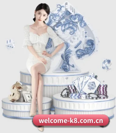 凯发k8官网 APP